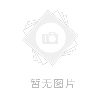祥云灣溫泉酒店